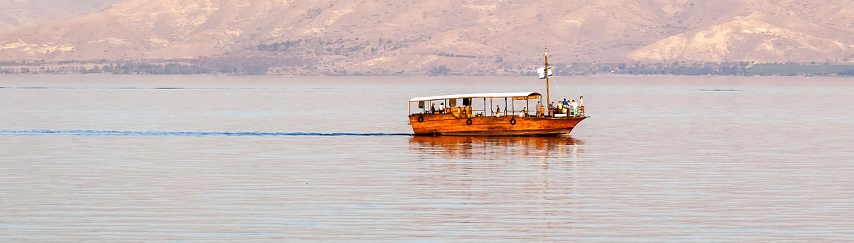 Holyland Sea of Galilee