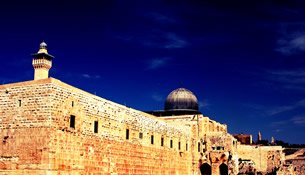 Israel Tour Package including Haifa and the Western Coast Region