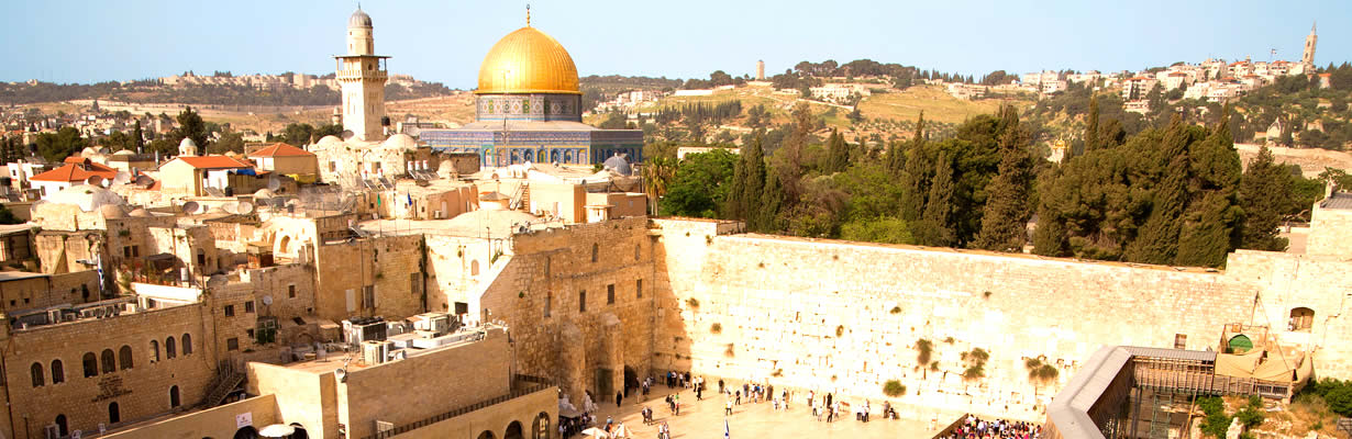 Tour the Western Wall in Jerusalem